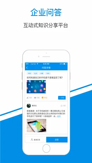 һ��֪ʶ2026���°汾v4.2.39 �ֻ���