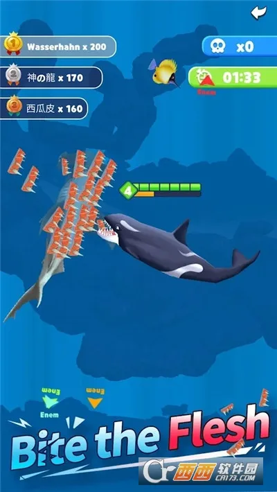 Fish Eater2026���°汾v1.3.5 ��׿��