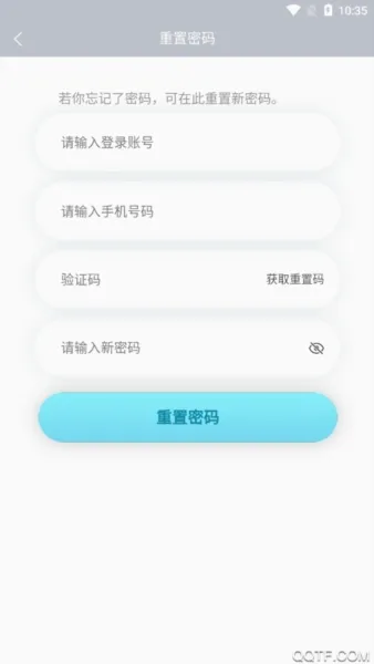 �綵����2026�ٷ����°汾