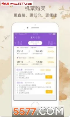 ���м�2026���°汾v6.3.9 �ֻ���