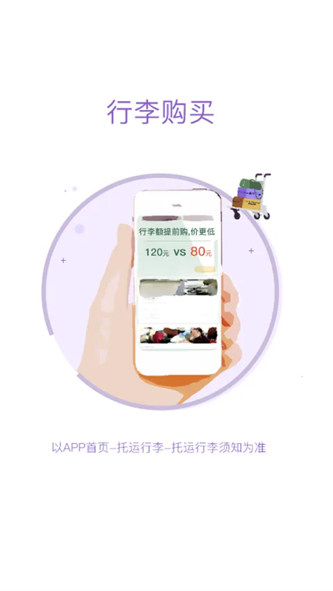 ���м�2026���°汾