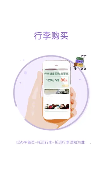 ���м�2026���°汾v6.3.9 �ֻ���