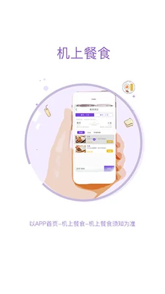 ���м�2026���°汾v6.3.9 �ֻ���