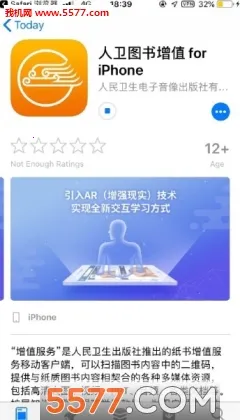 ����ͼ����ֵ2026���°汾v3.2.3 ��Ѱ�
