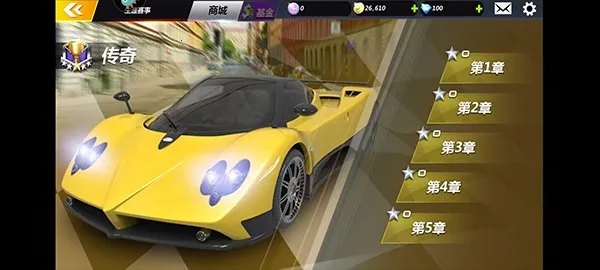 ���зɳ�22026�ٷ����°汾