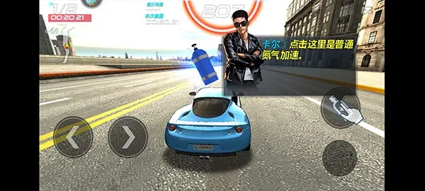 ���зɳ�22026�ٷ����°汾