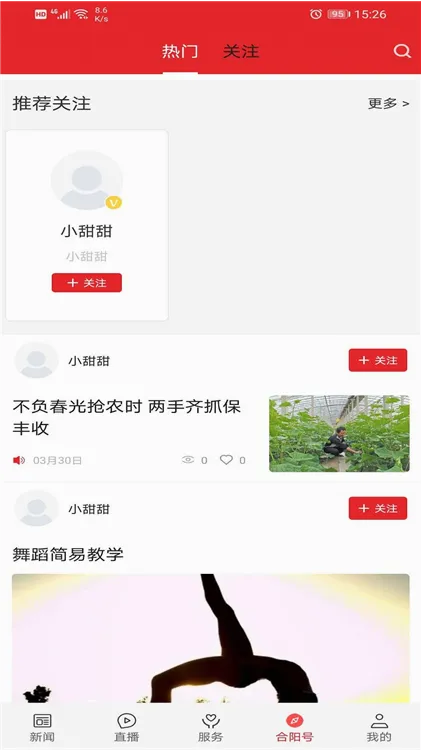 ������(������ý��ƽ̨)