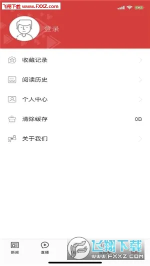 ������(������ý��ƽ̨)v1.1.8 ��׿��