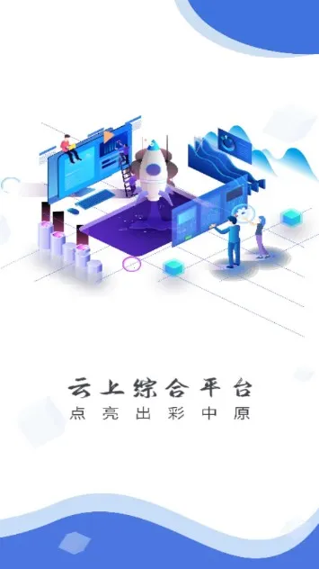 �����鱦�����ֻ���