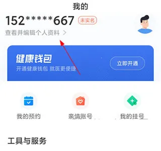��������2026���°汾