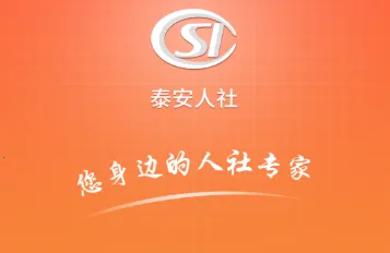 ̩������2026�ٷ����°汾