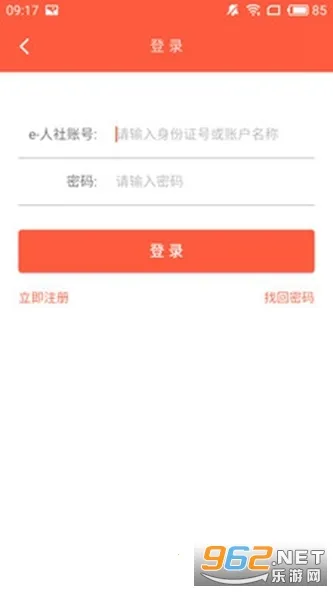 ̩������2026�ٷ����°汾v3.0.4.6 �ٷ�����