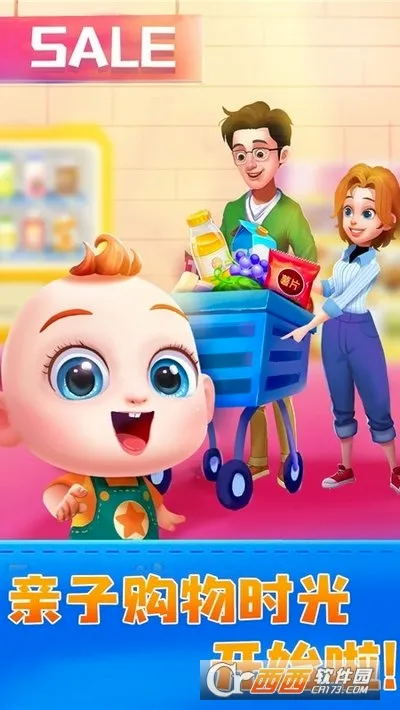 JoJo������԰2026�ٷ����°汾v9.89.99.01 ��׿��