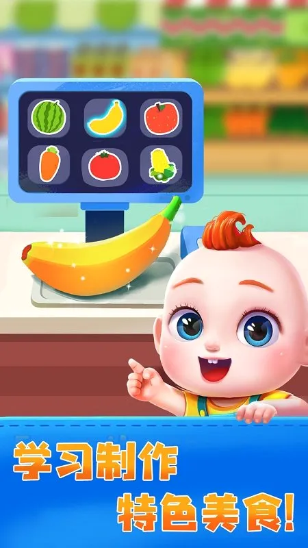 JoJo������԰2026�ٷ����°汾v9.89.99.01 ��׿��