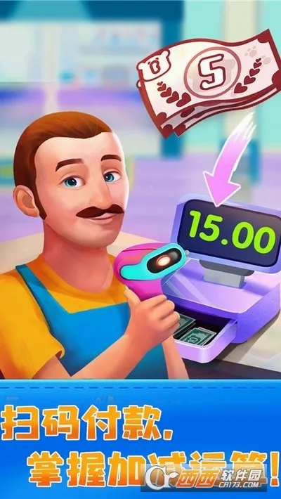 JoJo������԰2026�ٷ����°汾v9.89.99.01 ��׿��
