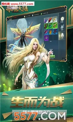 ������½��׿���ֻ���v1.0 ��׿��