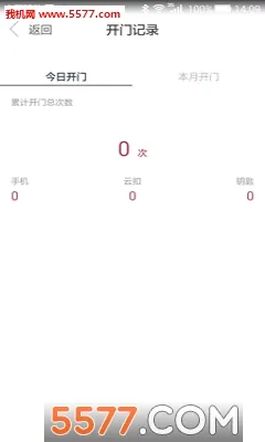 ������(������������)v2.12.1 ��׿��