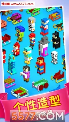 �װ�TV����ֱ����(ģ�⻬ѩ��Ϸ)v2.0.2 ��Ѱ�