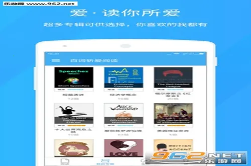 �ٴ�ն���Ķ�2026���°汾