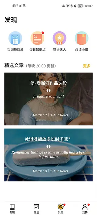 �ٴ�ն���Ķ�2026���°汾