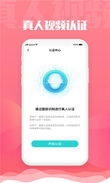 ����(���ν�������)v3.6.2 ��Ѱ�