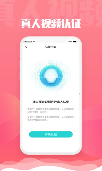 ����(���ν�������)v3.6.2 ��Ѱ�