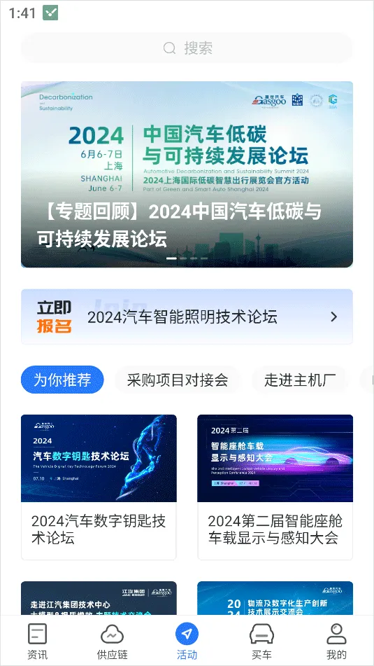 ��������2026�ٷ����°汾