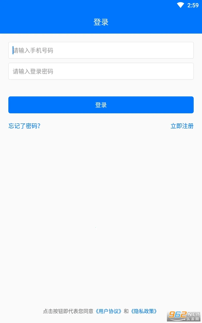 ������(���������ѯ)v4.0.6 ��Ѱ�