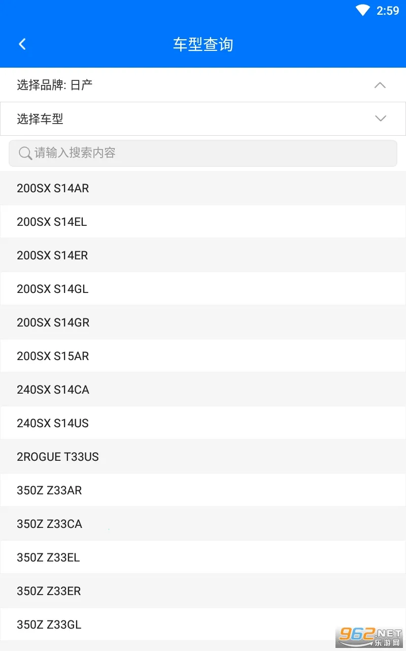 ������(���������ѯ)v4.0.6 ��Ѱ�