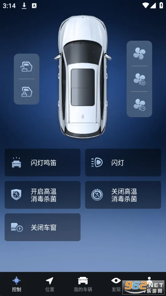 �������ܻ���(������������)v1.2.4 �ٷ�����