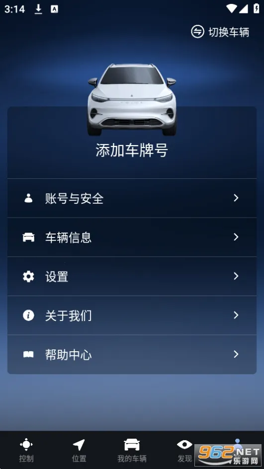�������ܻ���(������������)v1.2.4 �ٷ�����