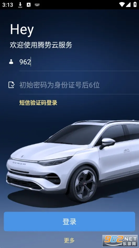 �������ܻ���(������������)v1.2.4 �ٷ�����