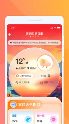 ���������(����Ԥ������)v1.0.2 ��Ѱ�