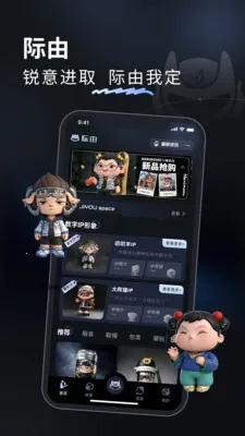 ����2026���°汾v1.4.2 ��׿��