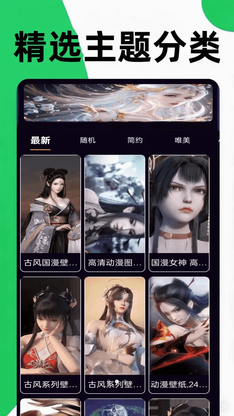 ������԰2026�ٷ����°汾v0.0.5 �ֻ���