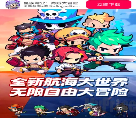 �����ҵ��������ð�������ֻ���