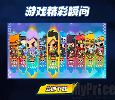 �����ҵ��������ð�������ֻ���