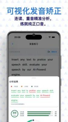 ���� AI Ӣ�ﰲ׿���ֻ���v0.7.1 ��Ѱ�