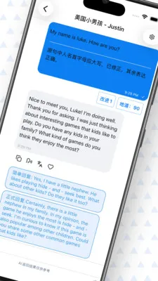 ���� AI Ӣ�ﰲ׿���ֻ���v0.7.1 ��Ѱ�