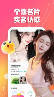 �������İ�(��Ƶ����ƽ̨)v3.5.10 ��Ѱ�