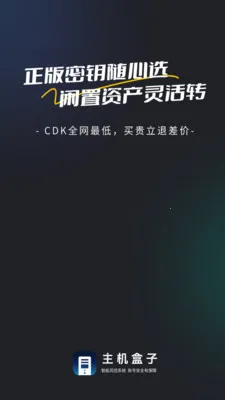 �������Ӱ�׿���ֻ���v1.1.2 ��Ѱ�