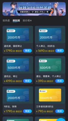 �������Ӱ�׿���ֻ���v1.1.2 ��Ѱ�