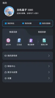 �������Ӱ�׿���ֻ���v1.1.2 ��Ѱ�