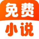 ����С˵��Ѱ�(��ѧ�Ķ�ƽ̨)v1.0.3 �ֻ���