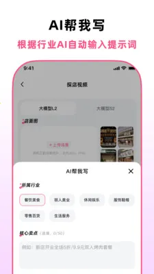 ̽��������2026���°汾v1.2.0 �ٷ�����