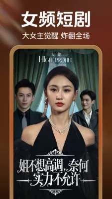 ��ѿ쿴�̾������ֻ���v2.5.0.1004 ��Ѱ�