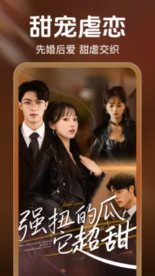 ��ѿ쿴�̾������ֻ���v2.5.0.1004 ��Ѱ�