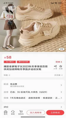 �۱���԰2026���°汾v1.0.0 ��Ѱ�