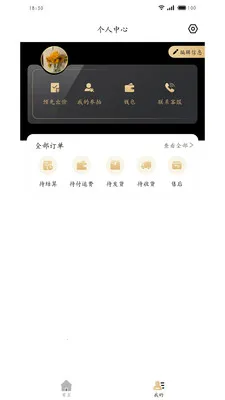 ����ȫ��2026�ٷ����°汾v1.1.0 ��Ѱ�