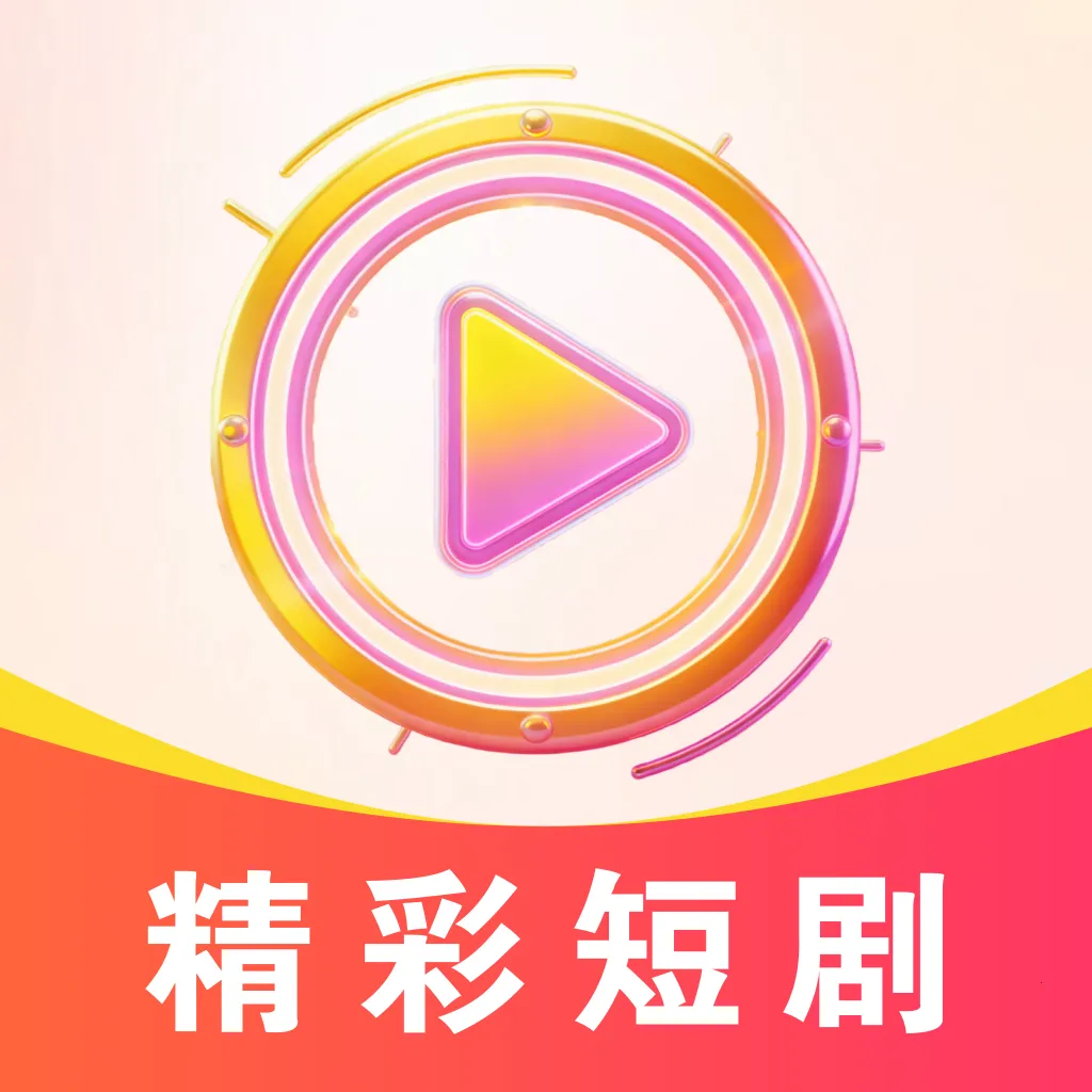 ��ѿ�ȫ���̾�2026�ٷ����°汾v1.0.0 �ֻ���
